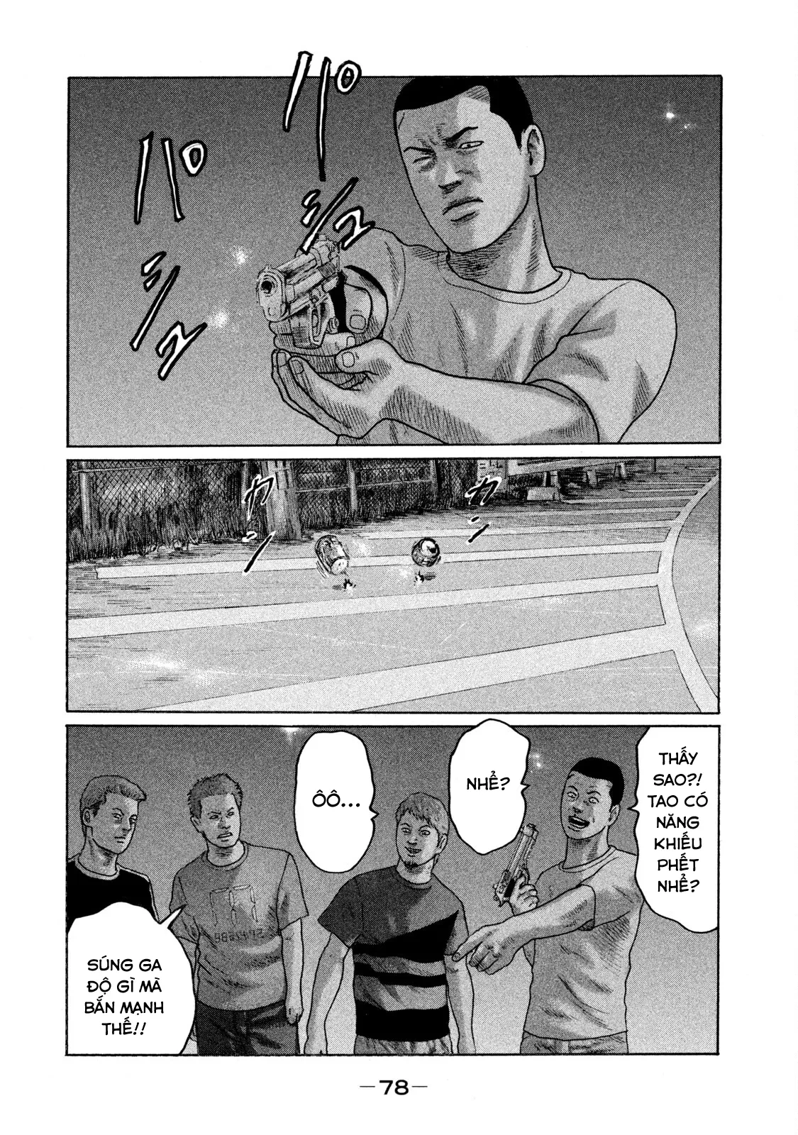 Naniwa Tomoare 2 Chapter  125 - 4