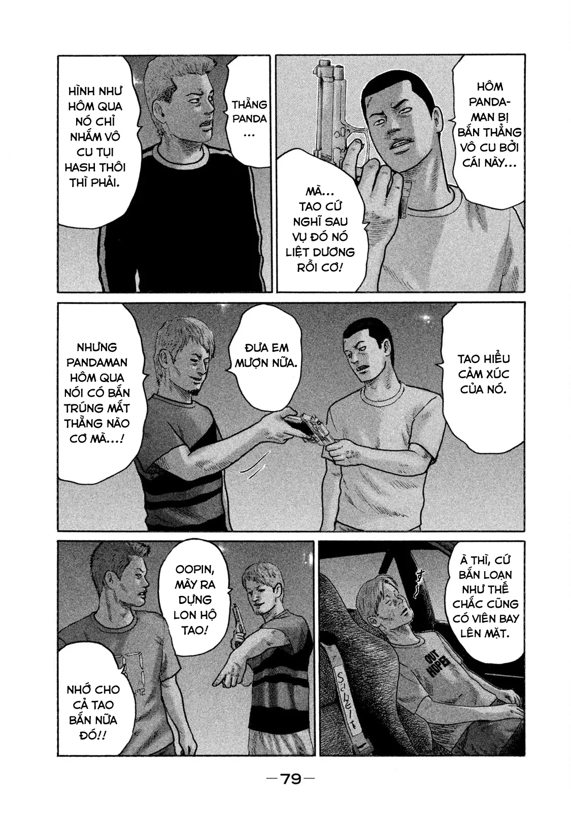 Naniwa Tomoare 2 Chapter  125 - 5