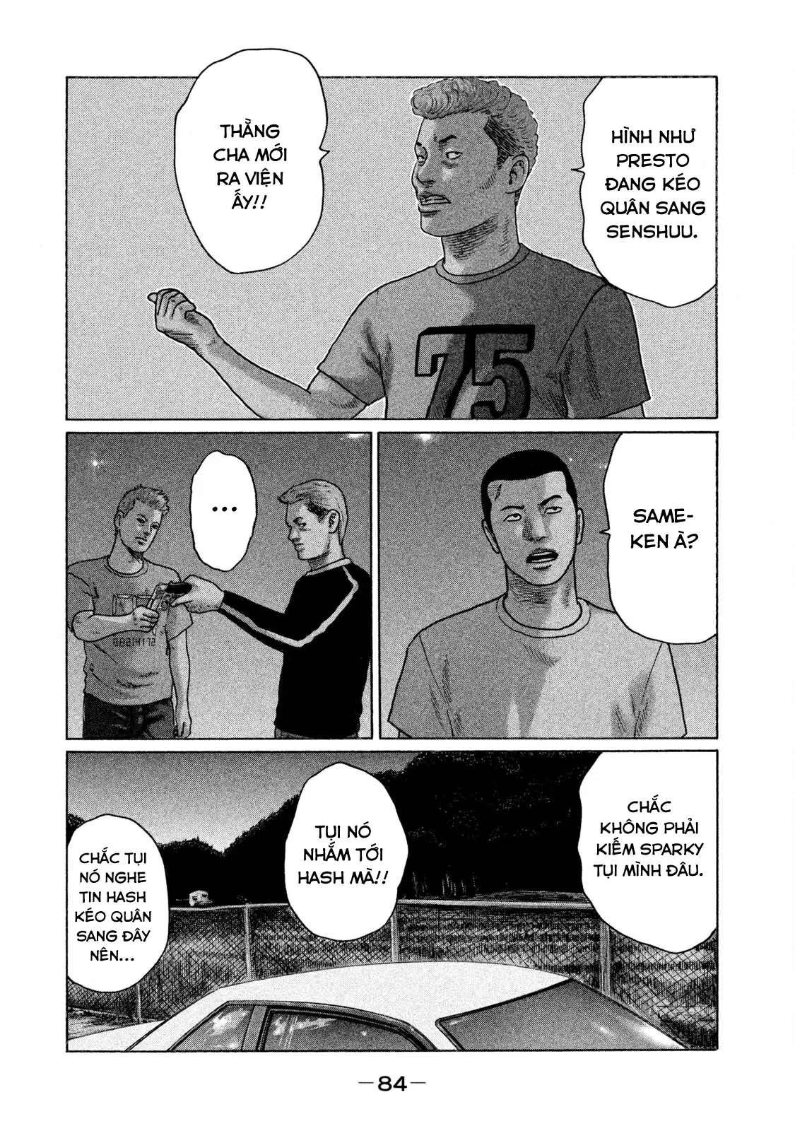 Naniwa Tomoare 2 Chapter  125 - 10
