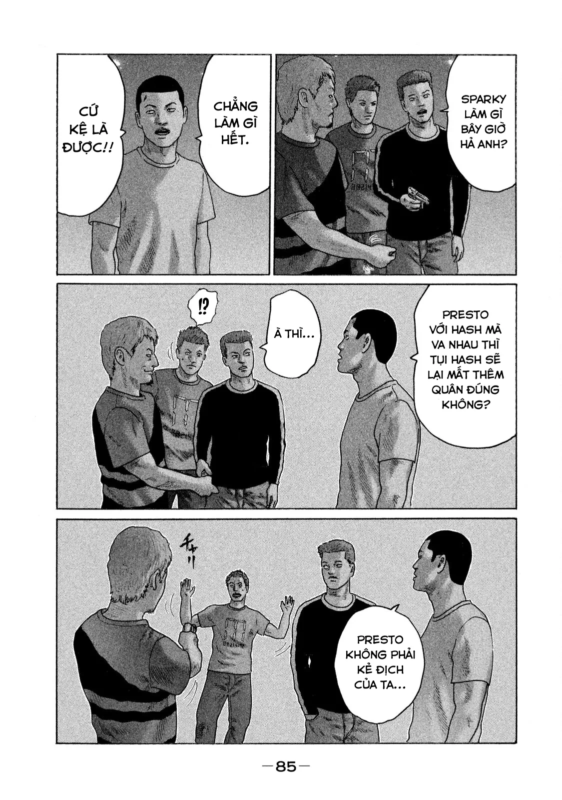 Naniwa Tomoare 2 Chapter  125 - 11