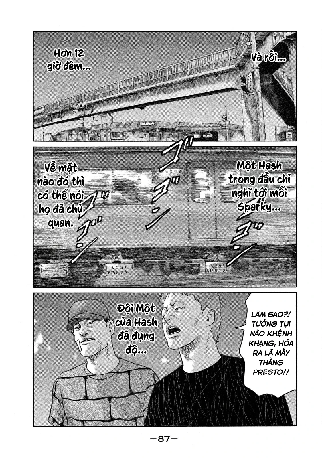 Naniwa Tomoare 2 Chapter  125 - 13