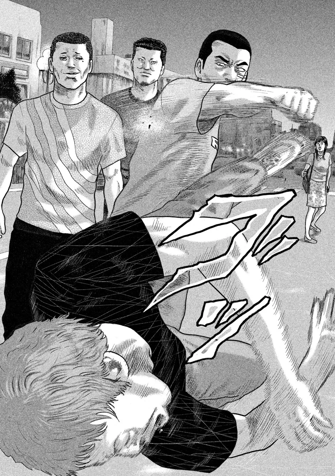 Naniwa Tomoare 2 Chapter  125 - 16
