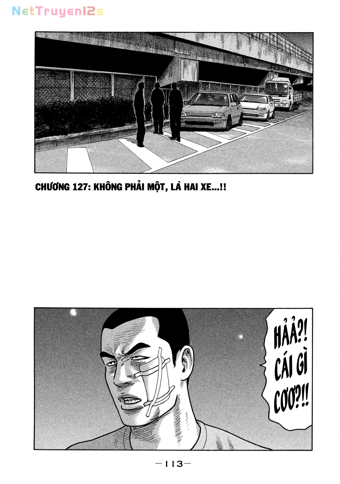 Naniwa Tomoare 2 Chapter  127 - 1