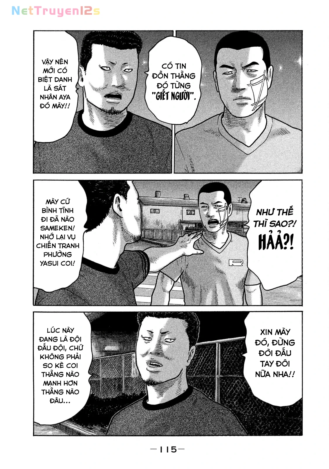Naniwa Tomoare 2 Chapter  127 - 3