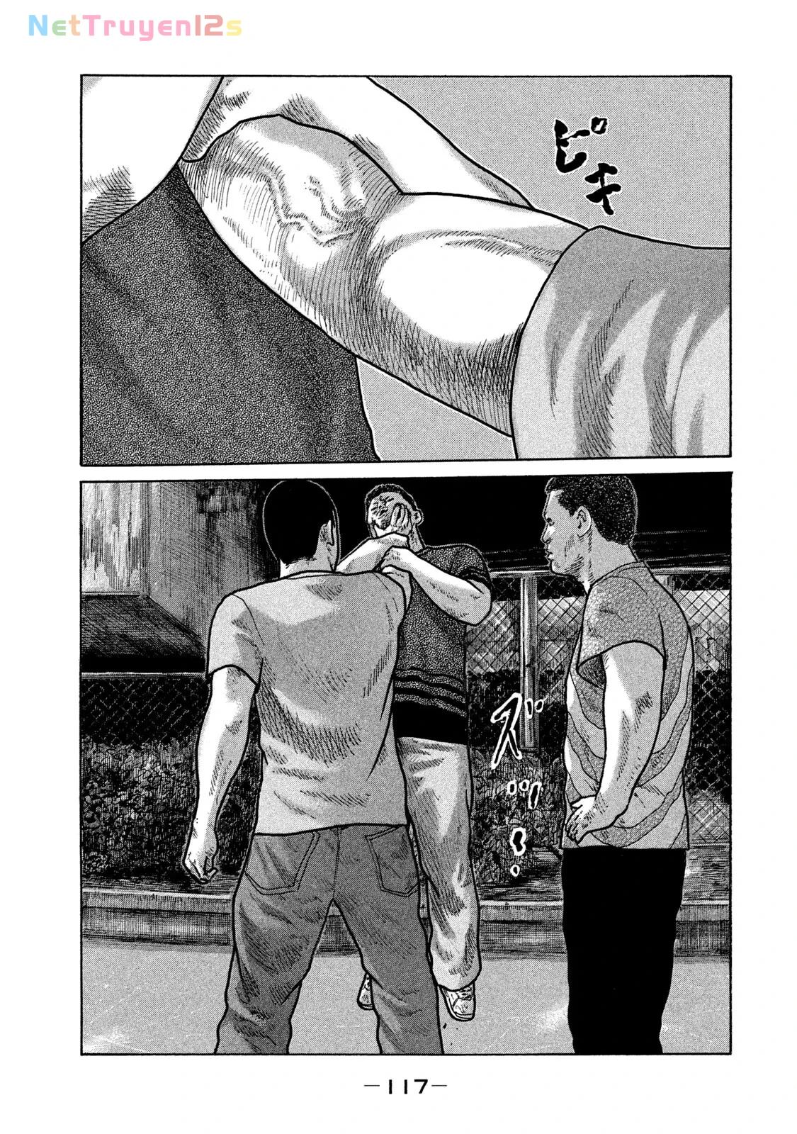 Naniwa Tomoare 2 Chapter  127 - 5