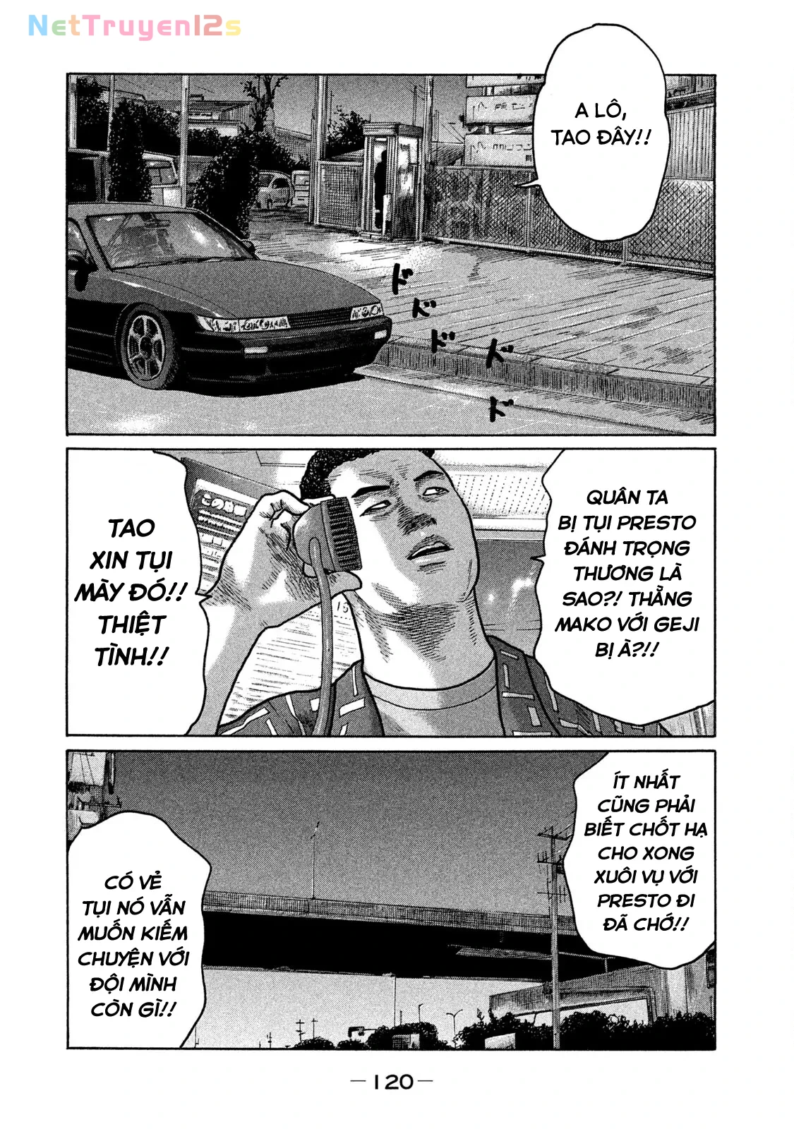 Naniwa Tomoare 2 Chapter  127 - 8