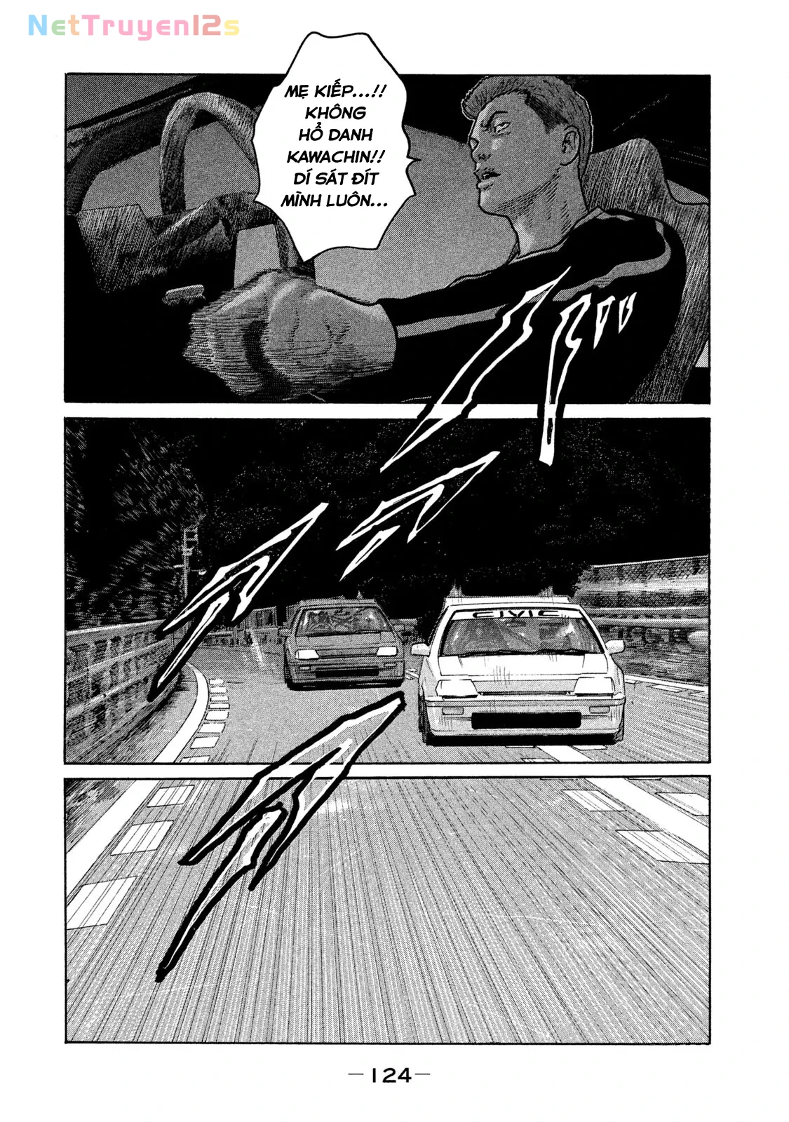 Naniwa Tomoare 2 Chapter  127 - 12