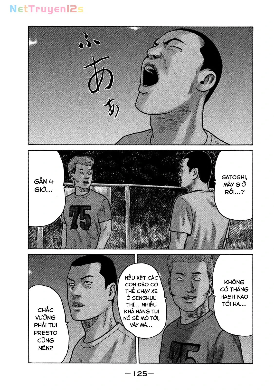 Naniwa Tomoare 2 Chapter  127 - 13