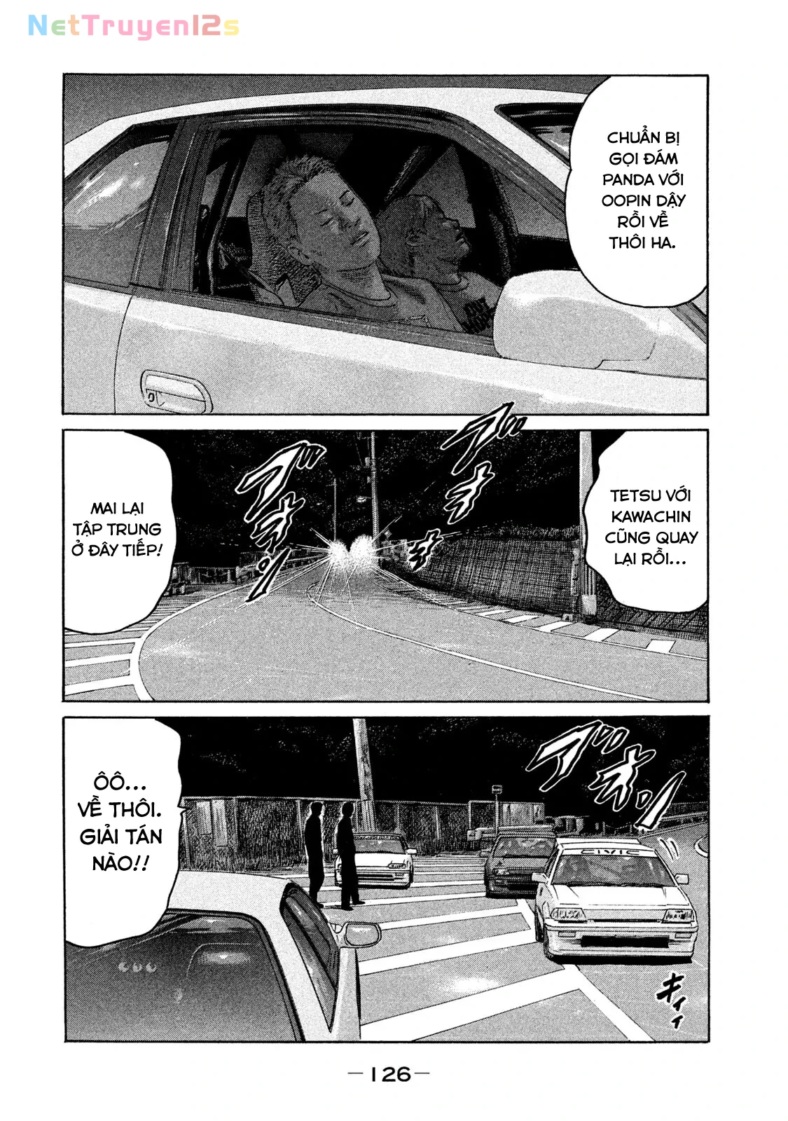 Naniwa Tomoare 2 Chapter  127 - 14