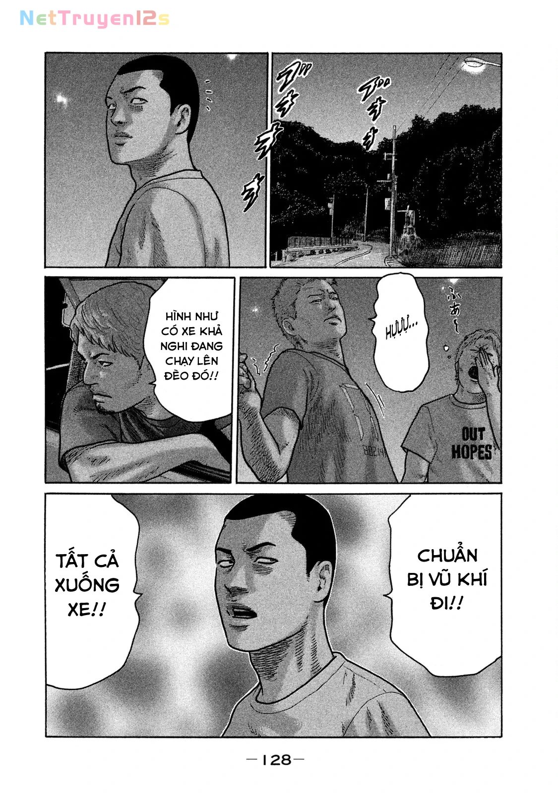 Naniwa Tomoare 2 Chapter  127 - 16