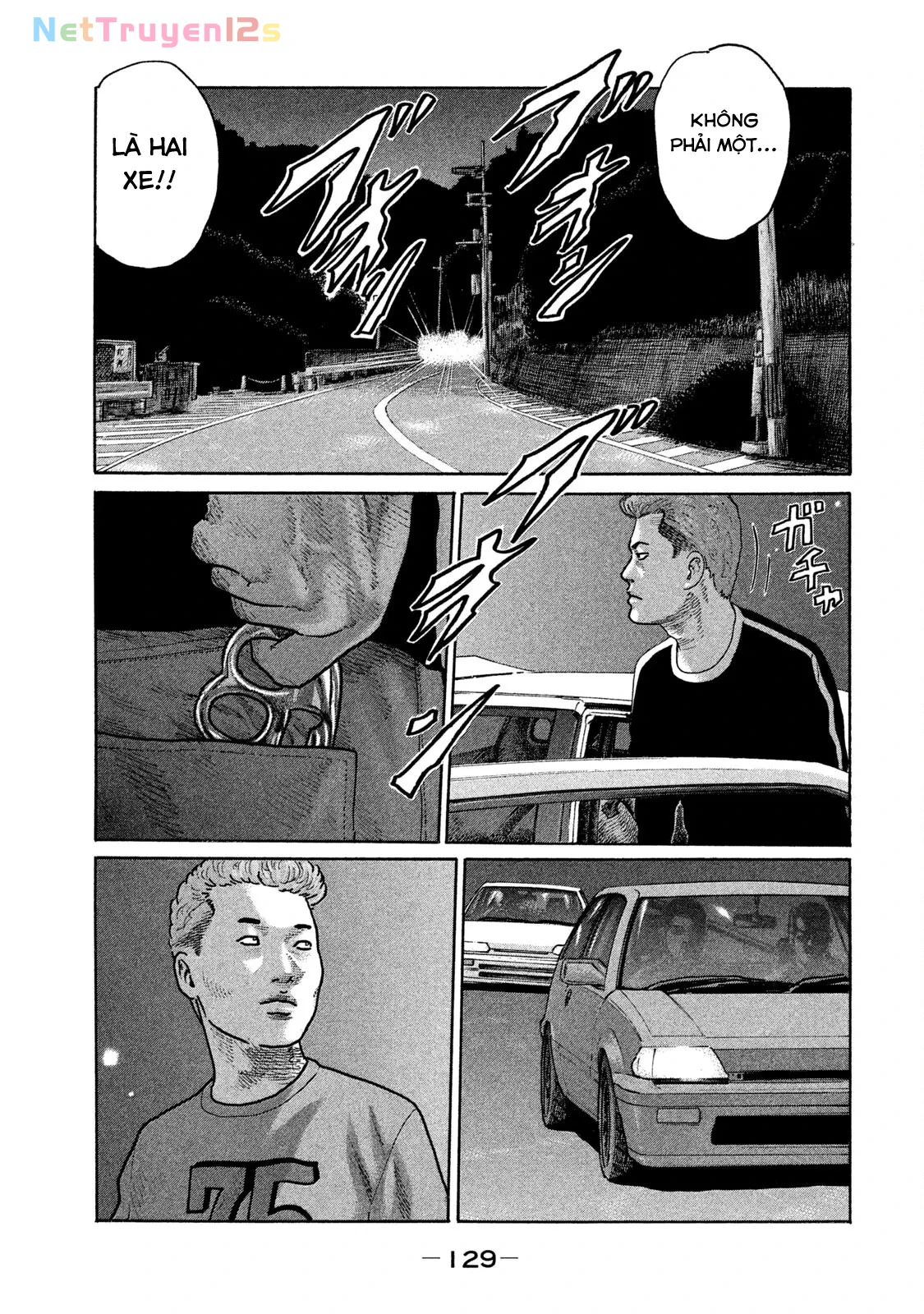 Naniwa Tomoare 2 Chapter  127 - 17