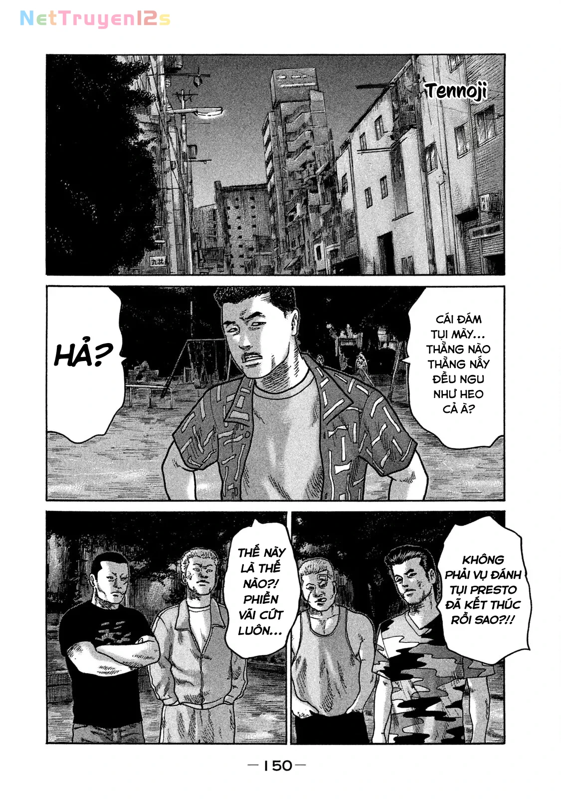 Naniwa Tomoare 2 Chapter  129 - 2