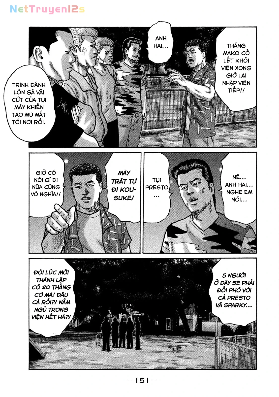 Naniwa Tomoare 2 Chapter  129 - 3