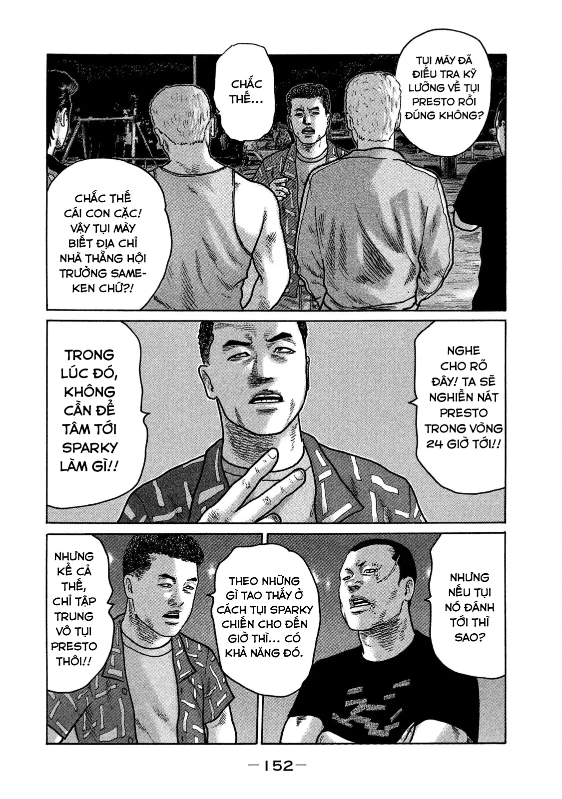 Naniwa Tomoare 2 Chapter  129 - 4