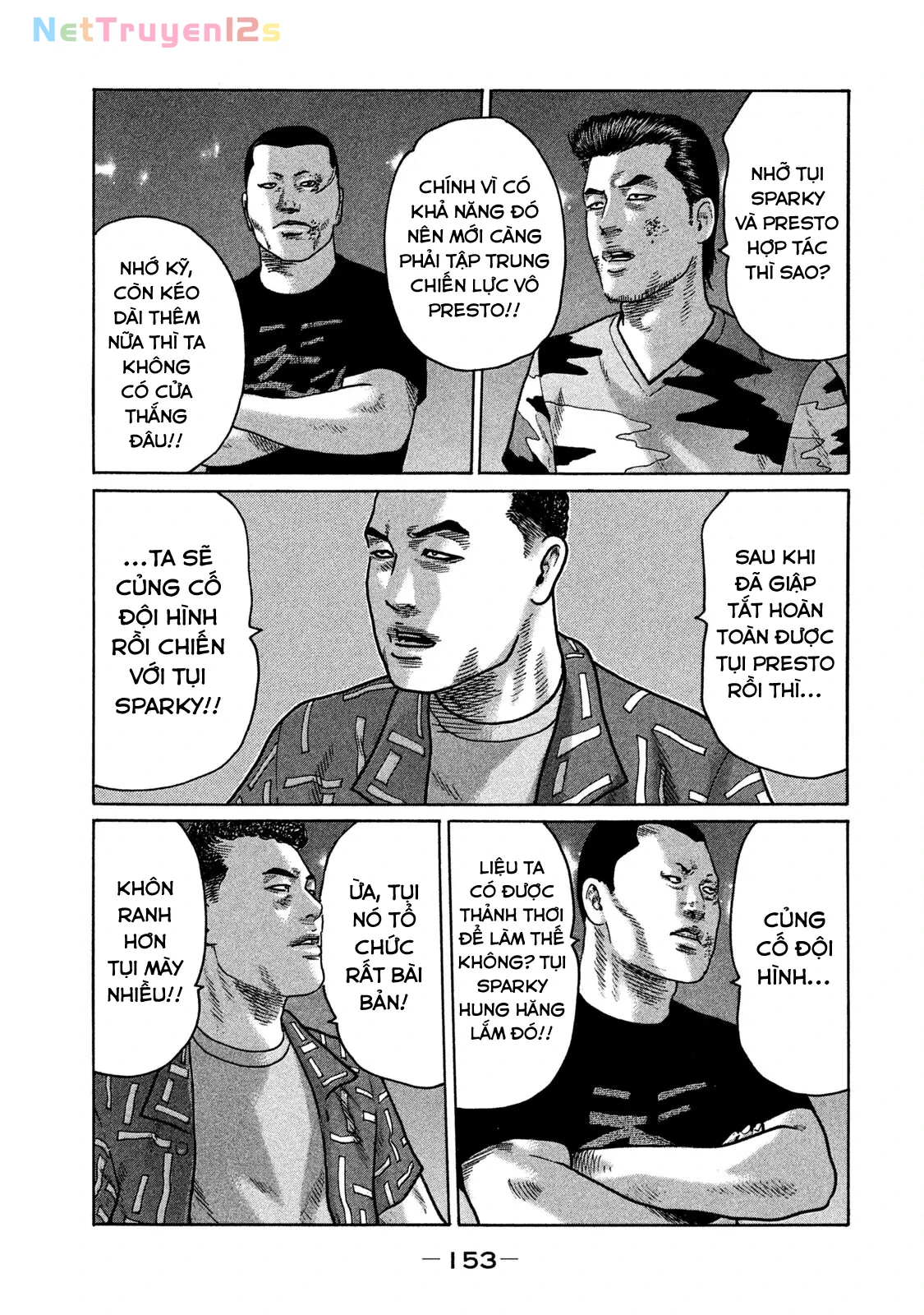 Naniwa Tomoare 2 Chapter  129 - 5