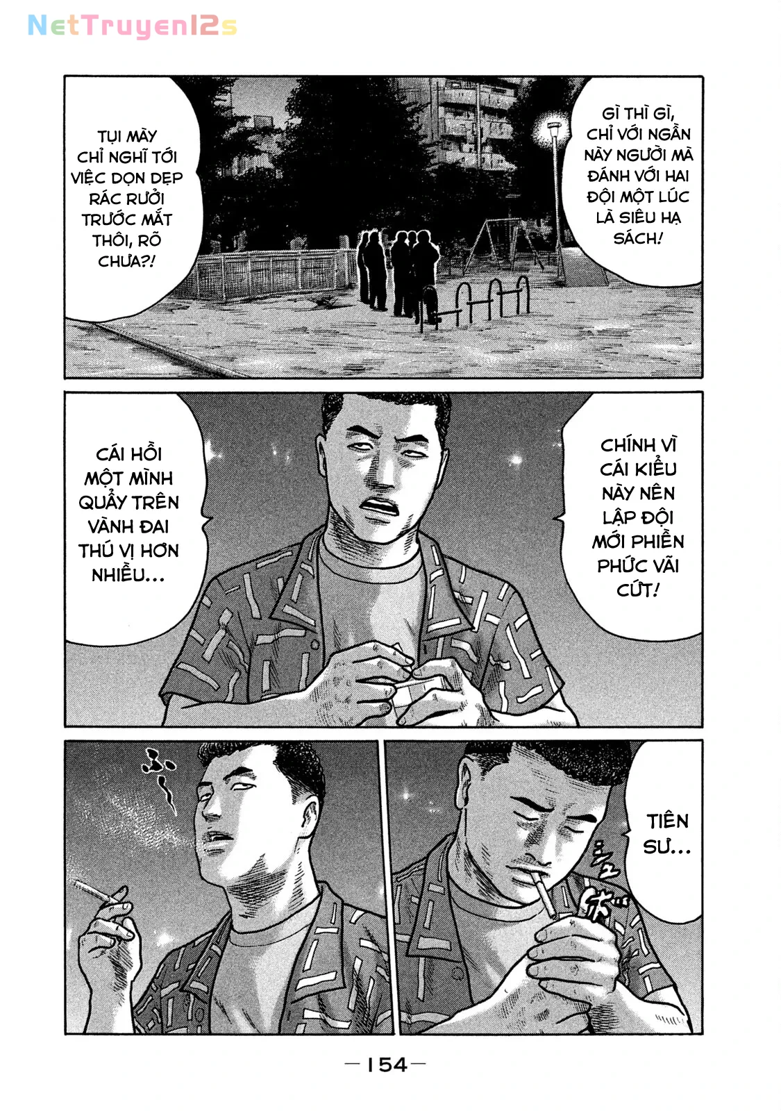 Naniwa Tomoare 2 Chapter  129 - 6
