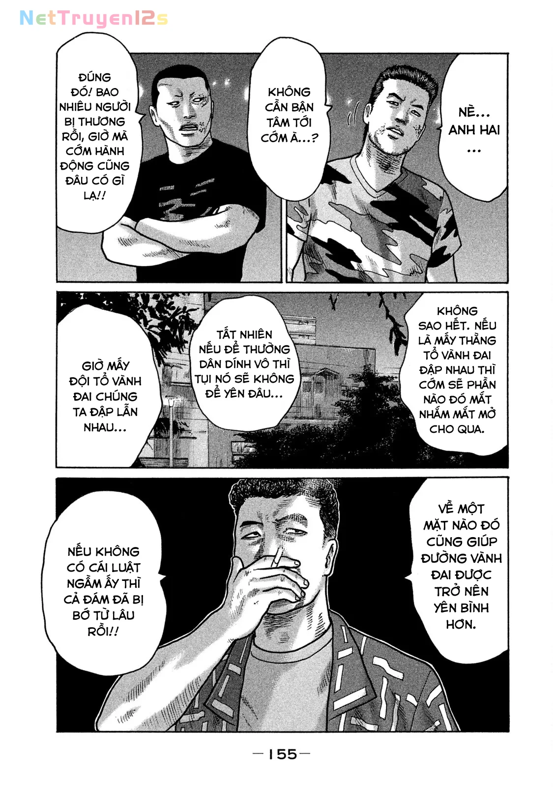 Naniwa Tomoare 2 Chapter  129 - 7