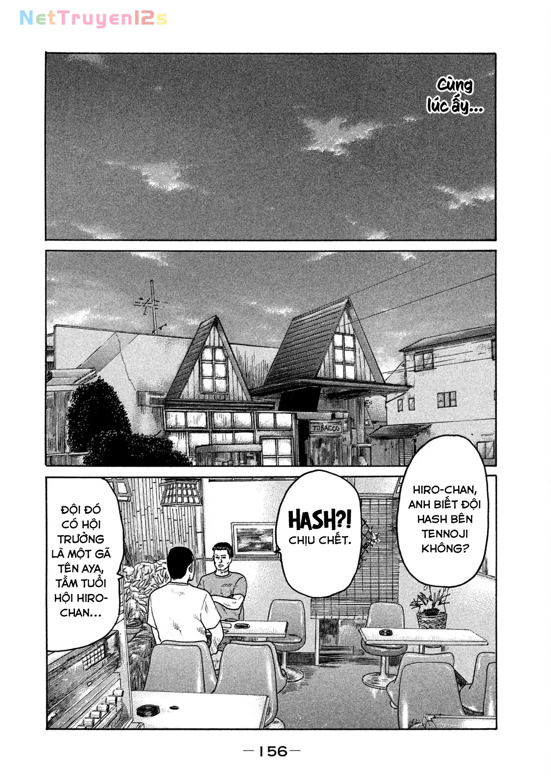 Naniwa Tomoare 2 Chapter  129 - 8