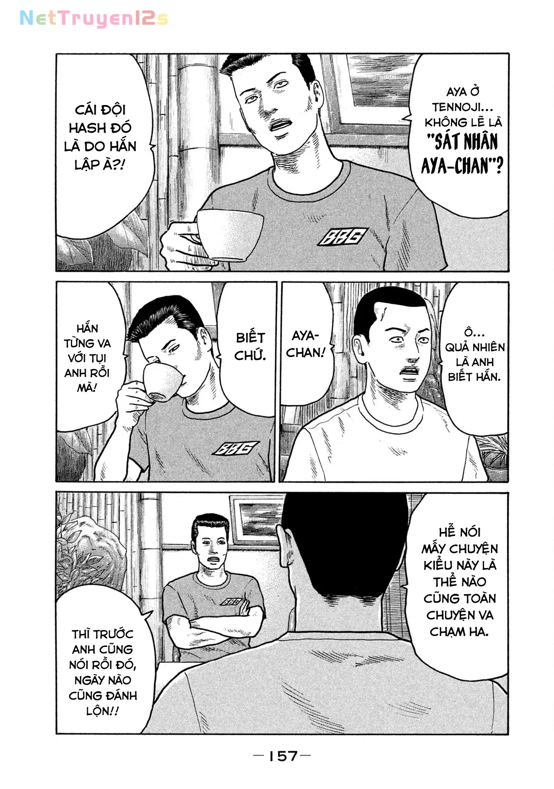 Naniwa Tomoare 2 Chapter  129 - 9