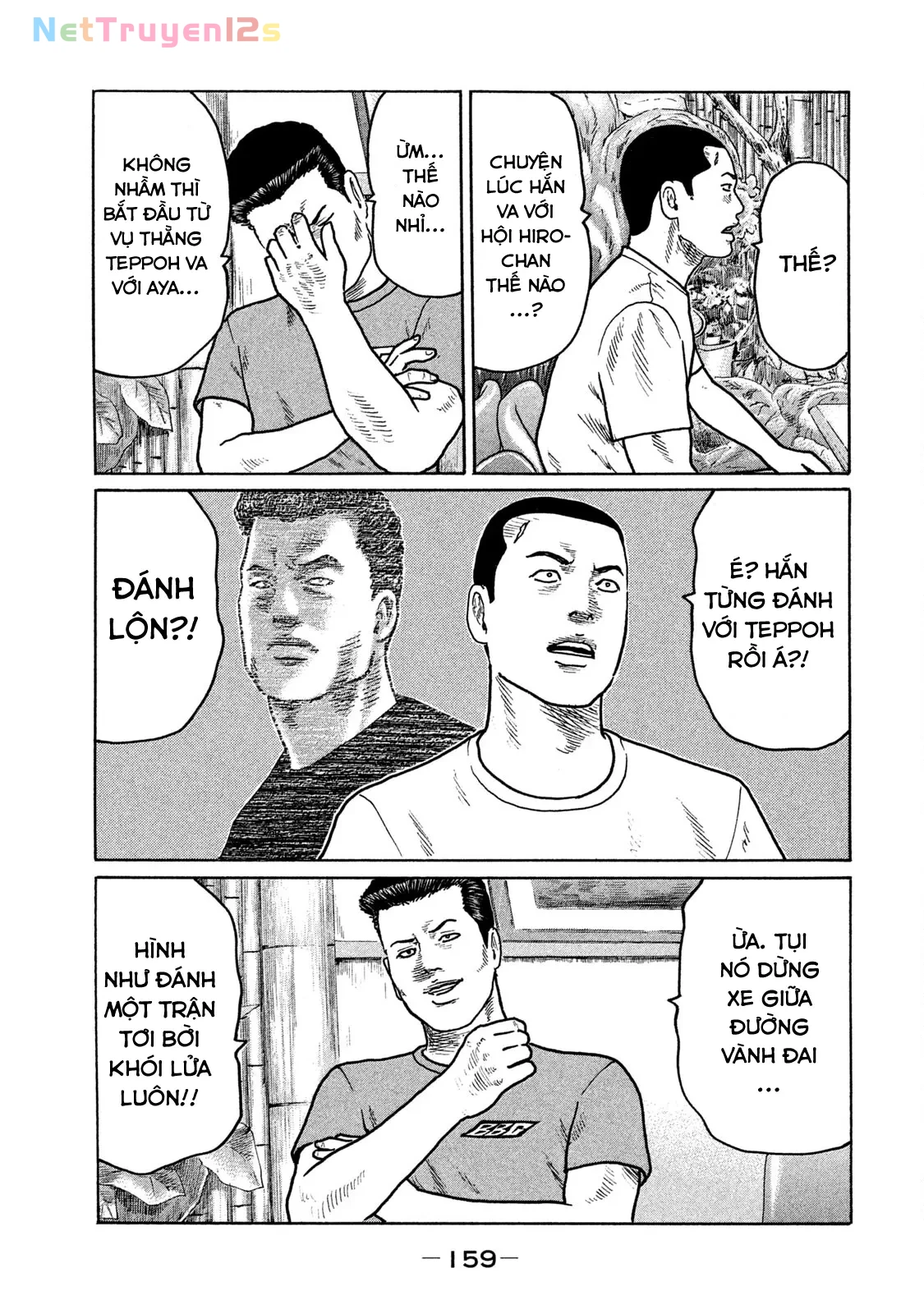 Naniwa Tomoare 2 Chapter  129 - 11