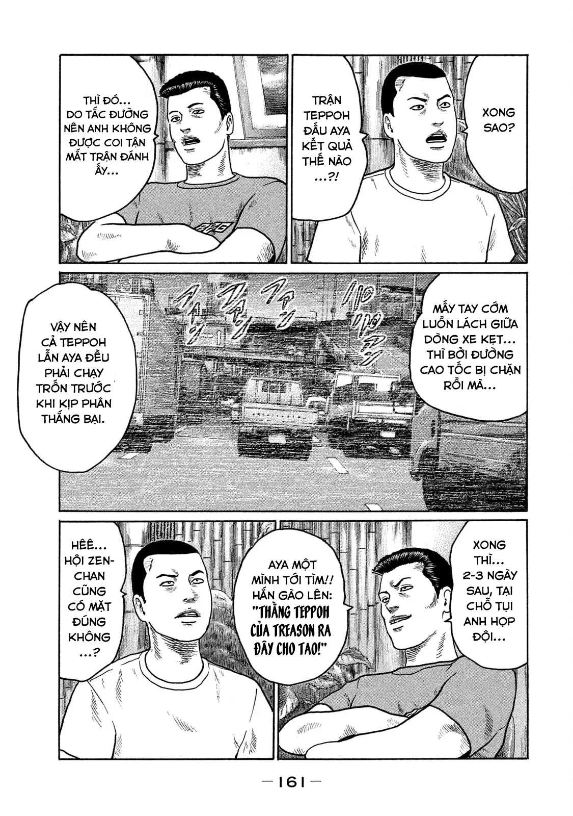 Naniwa Tomoare 2 Chapter  129 - 13