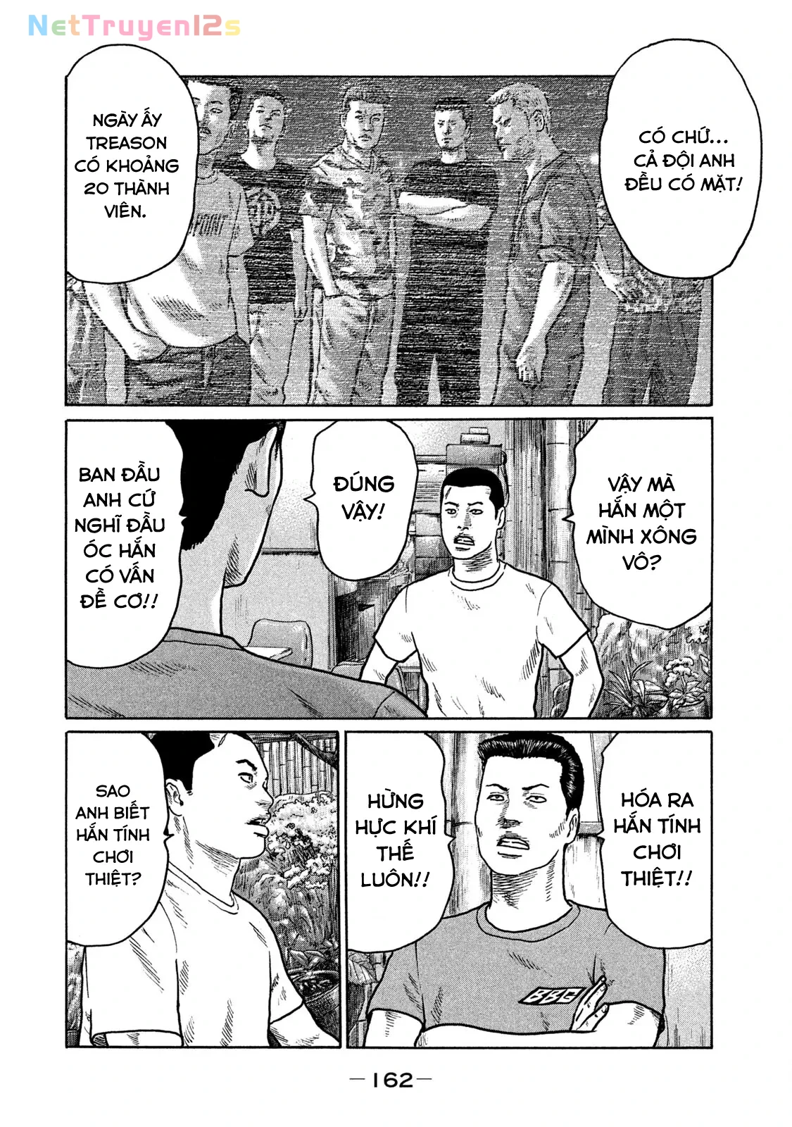 Naniwa Tomoare 2 Chapter  129 - 14