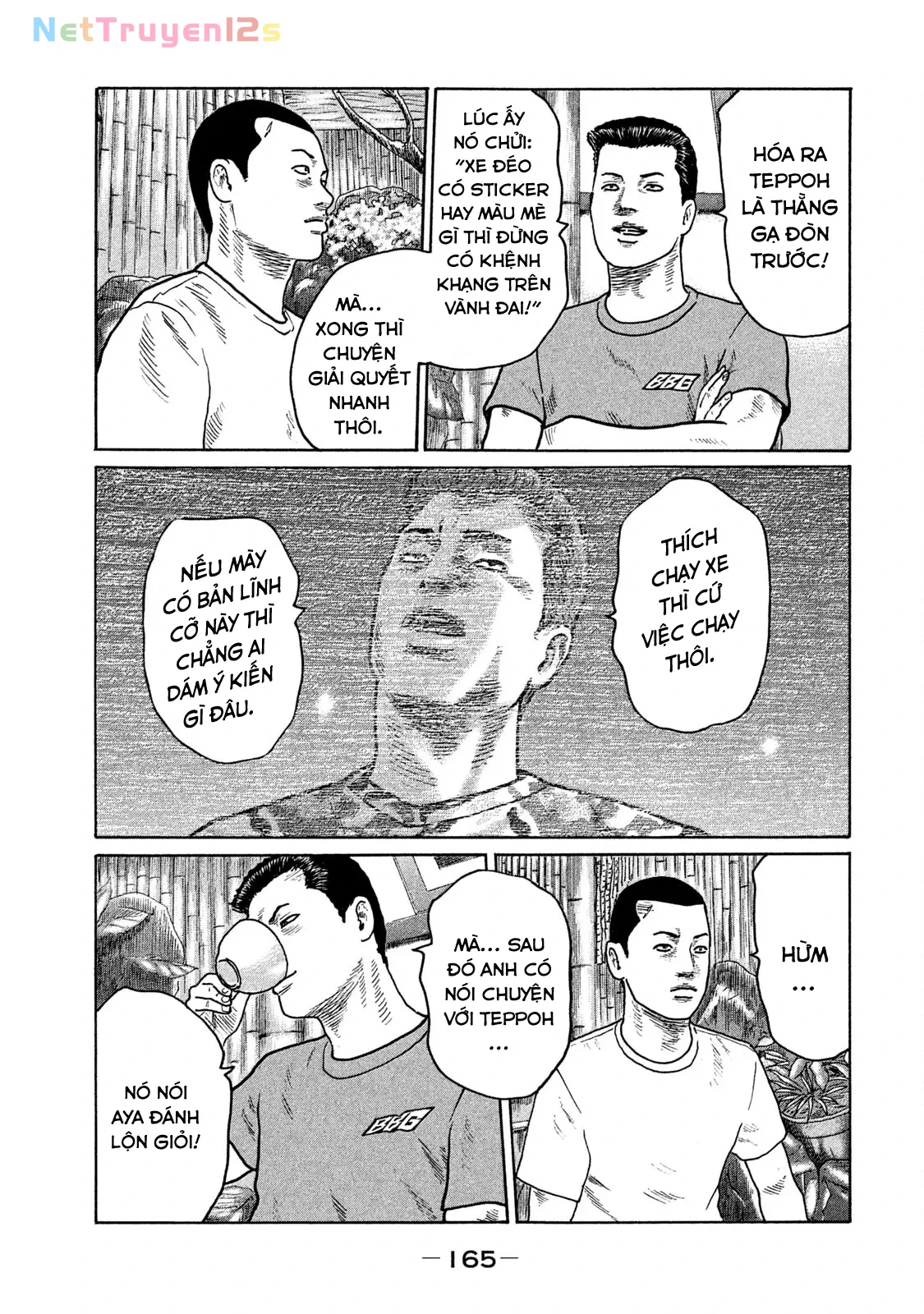 Naniwa Tomoare 2 Chapter  129 - 17