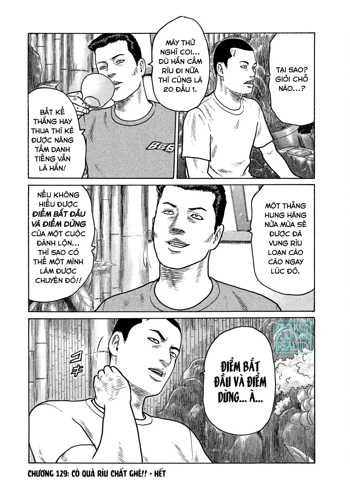 Naniwa Tomoare 2 Chapter  129 - 18