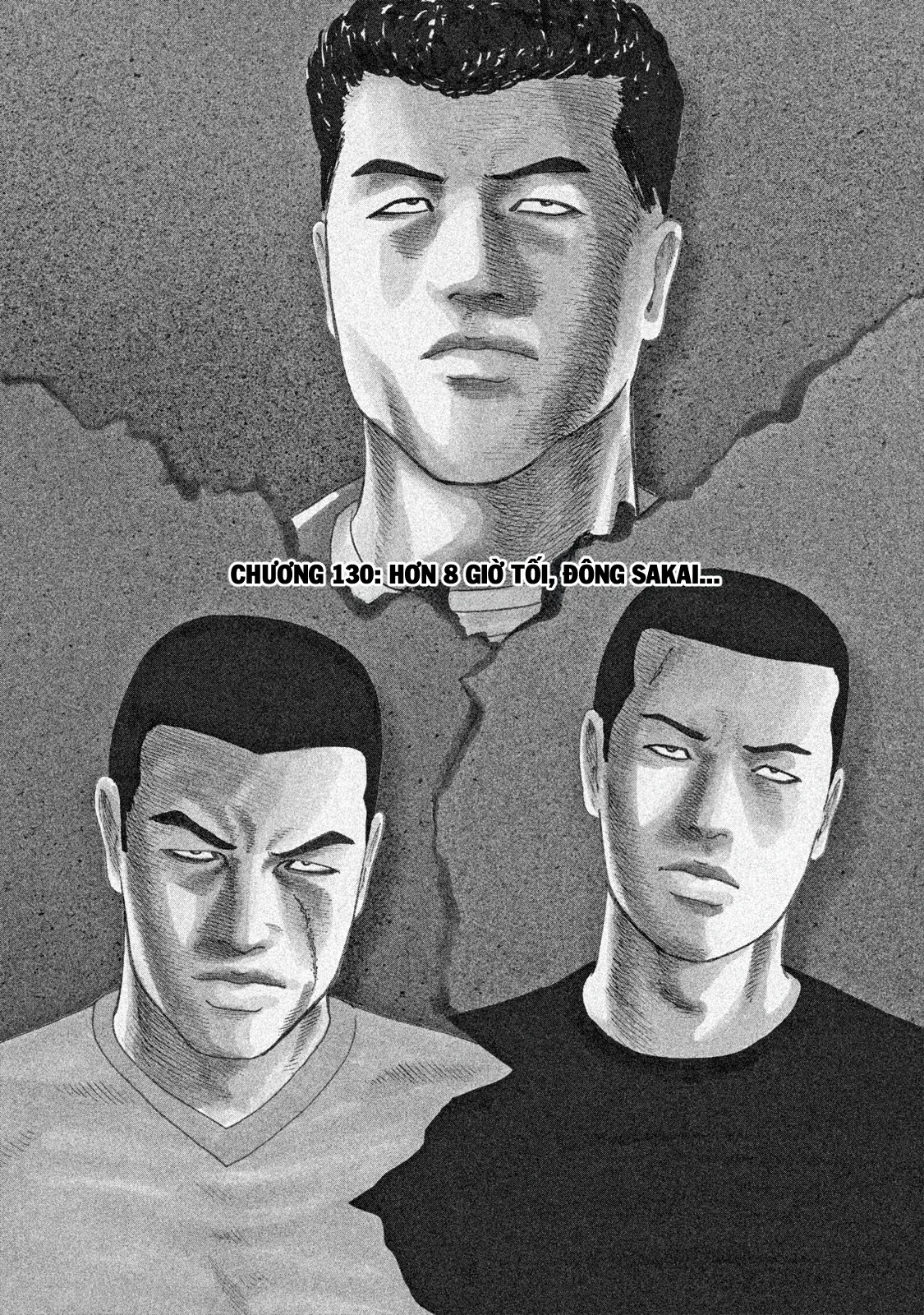 Naniwa Tomoare 2 Chapter  130 - 1
