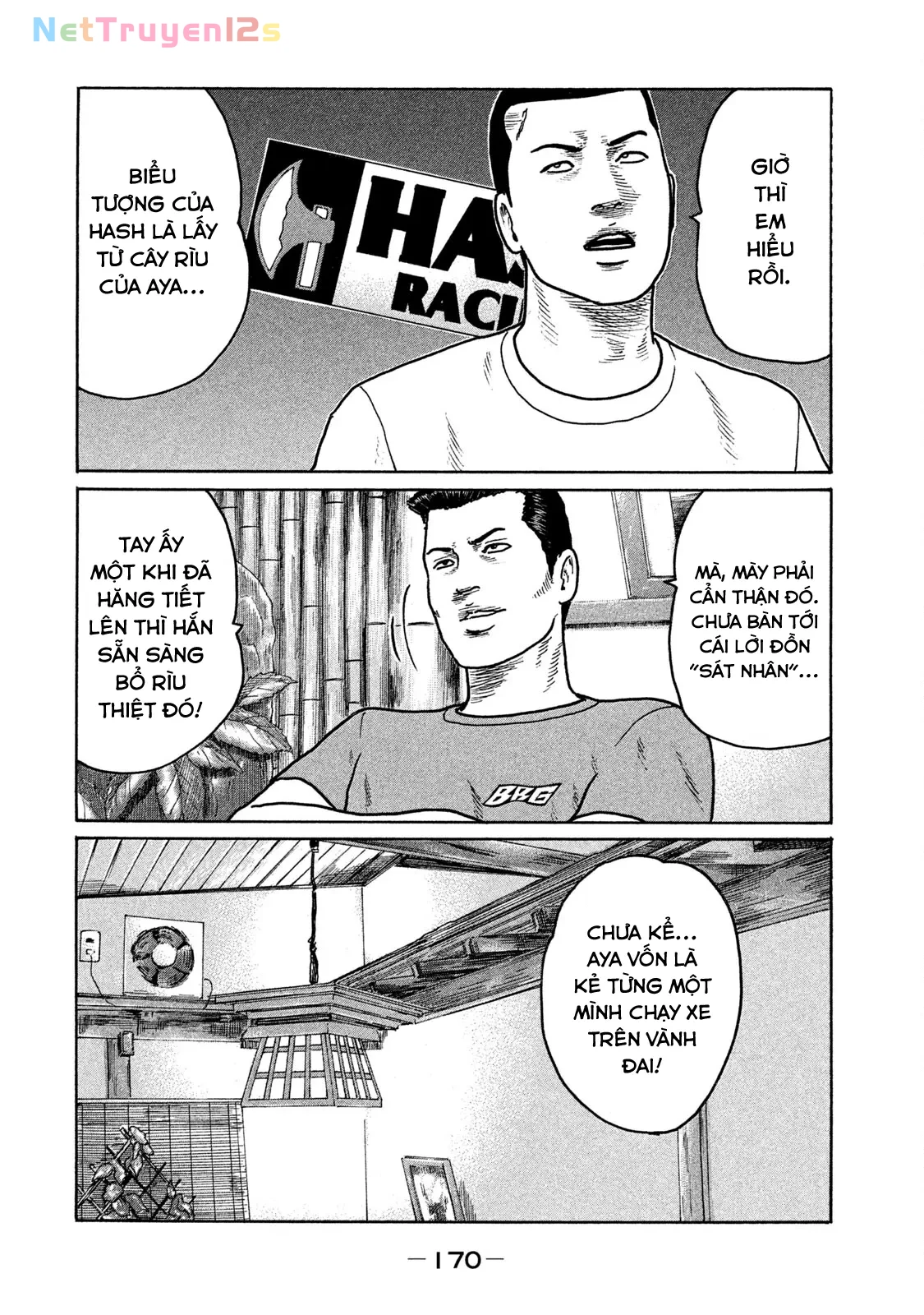 Naniwa Tomoare 2 Chapter  130 - 3