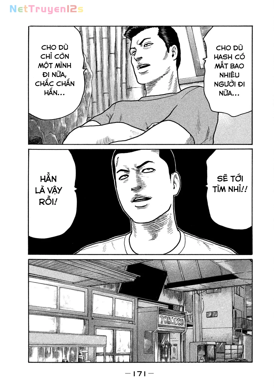 Naniwa Tomoare 2 Chapter  130 - 4