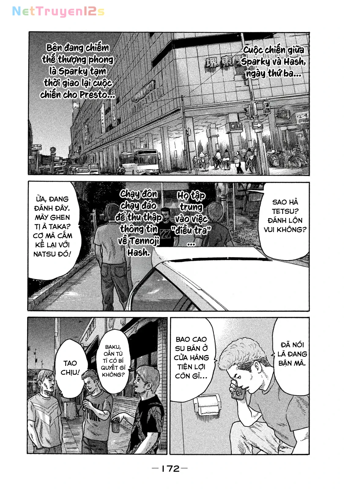 Naniwa Tomoare 2 Chapter  130 - 5