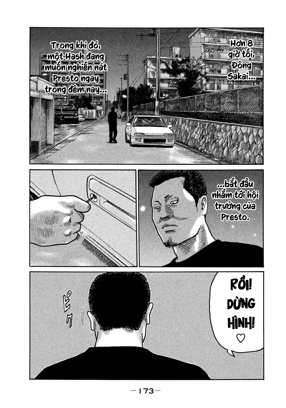 Naniwa Tomoare 2 Chapter  130 - 6