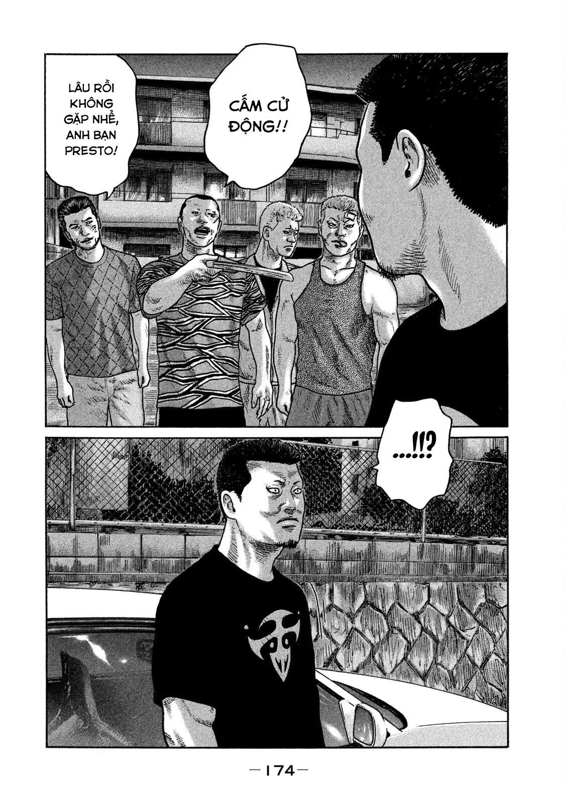Naniwa Tomoare 2 Chapter  130 - 7