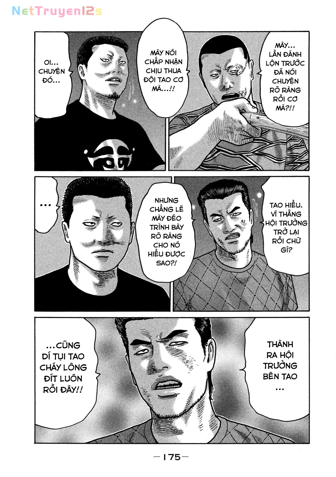 Naniwa Tomoare 2 Chapter  130 - 8