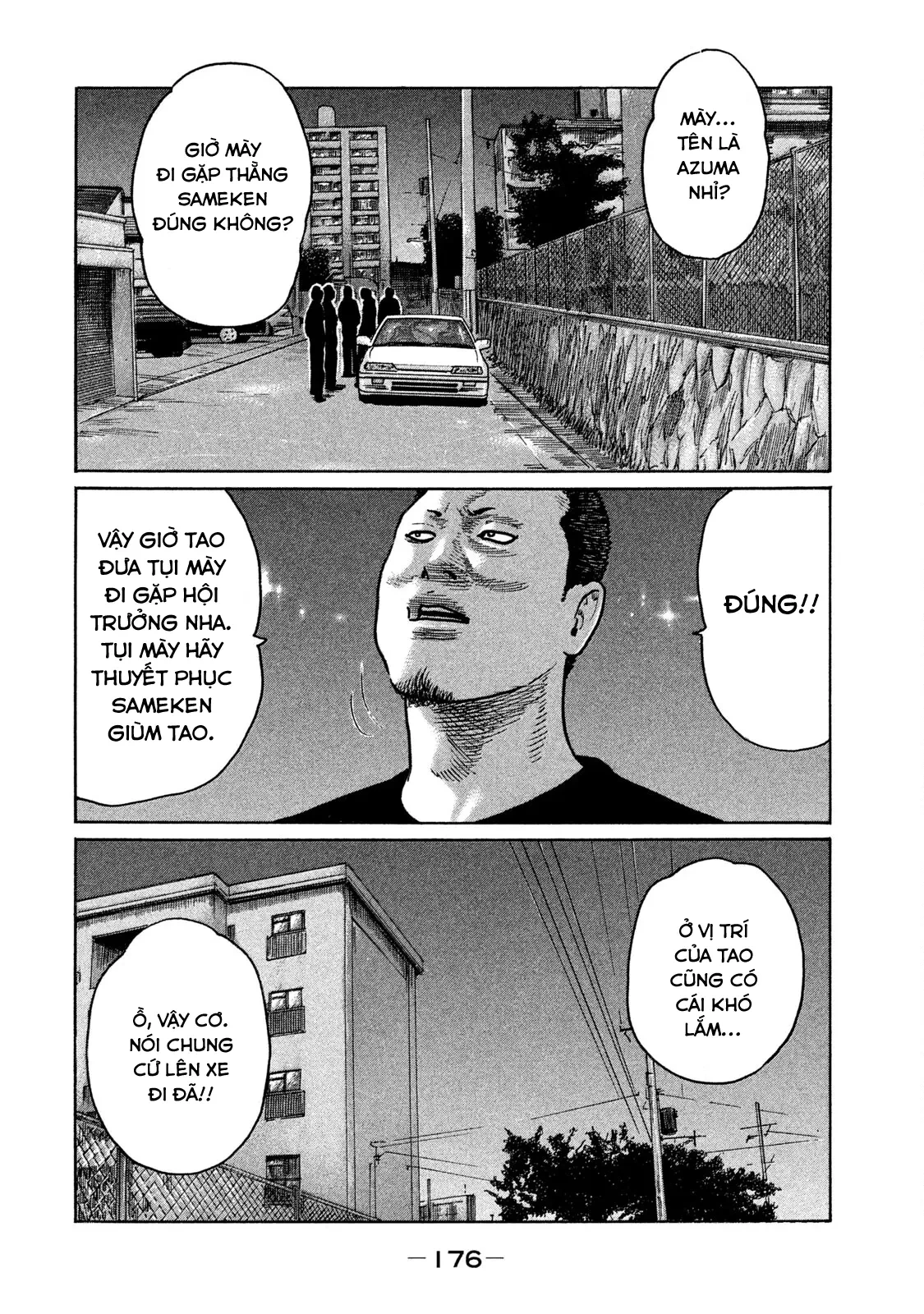 Naniwa Tomoare 2 Chapter  130 - 9