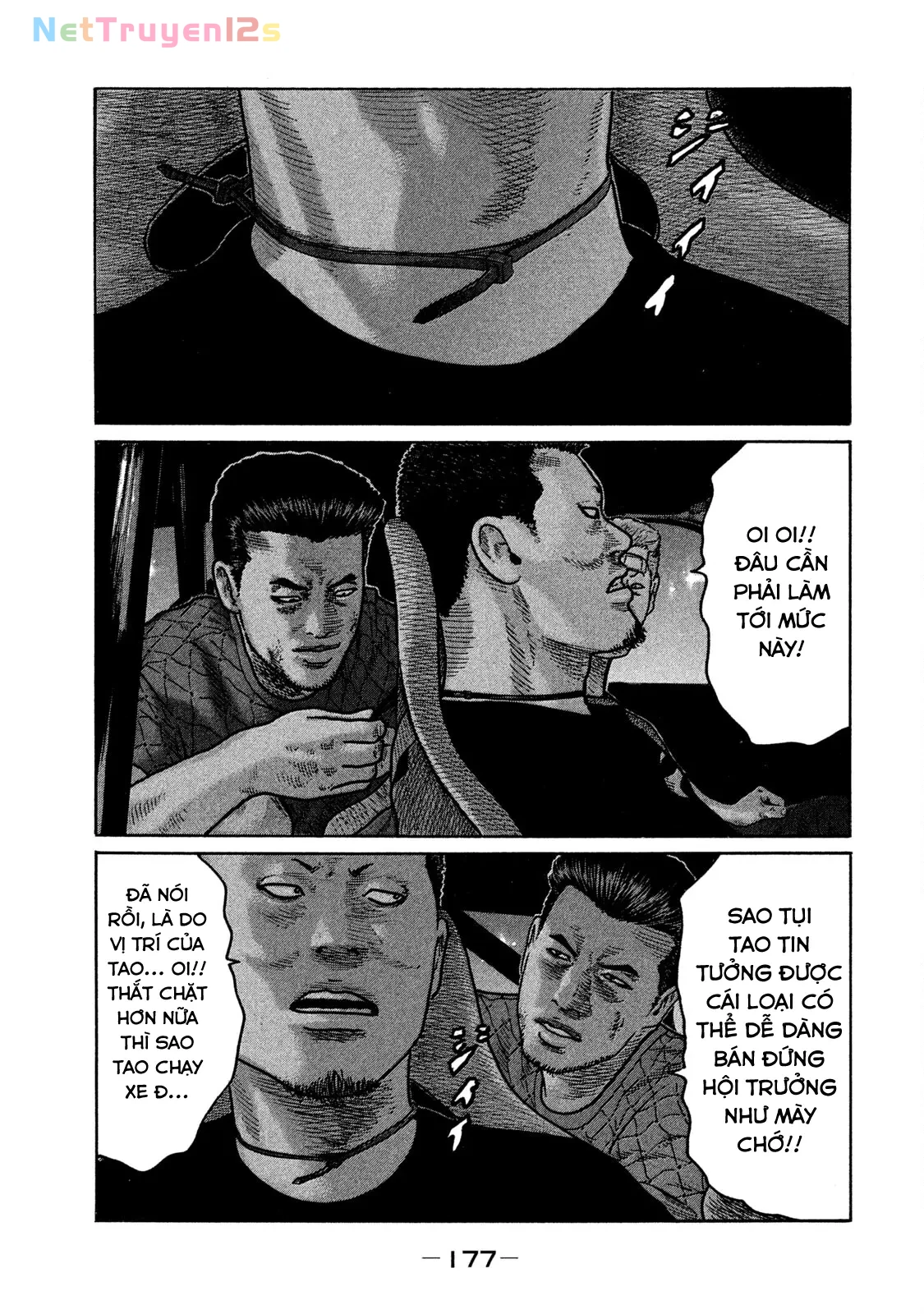 Naniwa Tomoare 2 Chapter  130 - 10