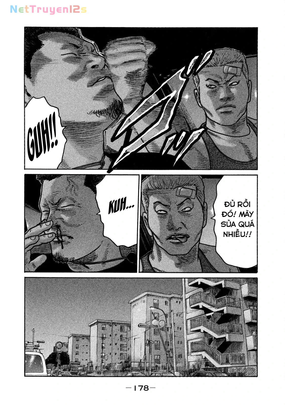 Naniwa Tomoare 2 Chapter  130 - 11