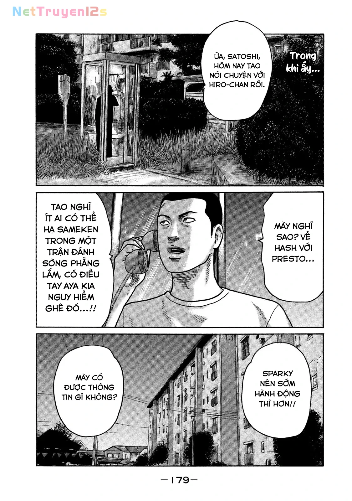 Naniwa Tomoare 2 Chapter  130 - 12