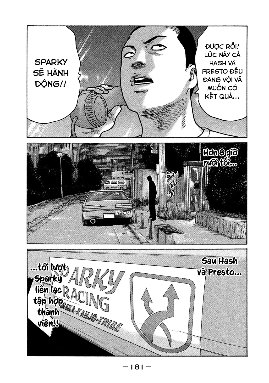 Naniwa Tomoare 2 Chapter  130 - 14