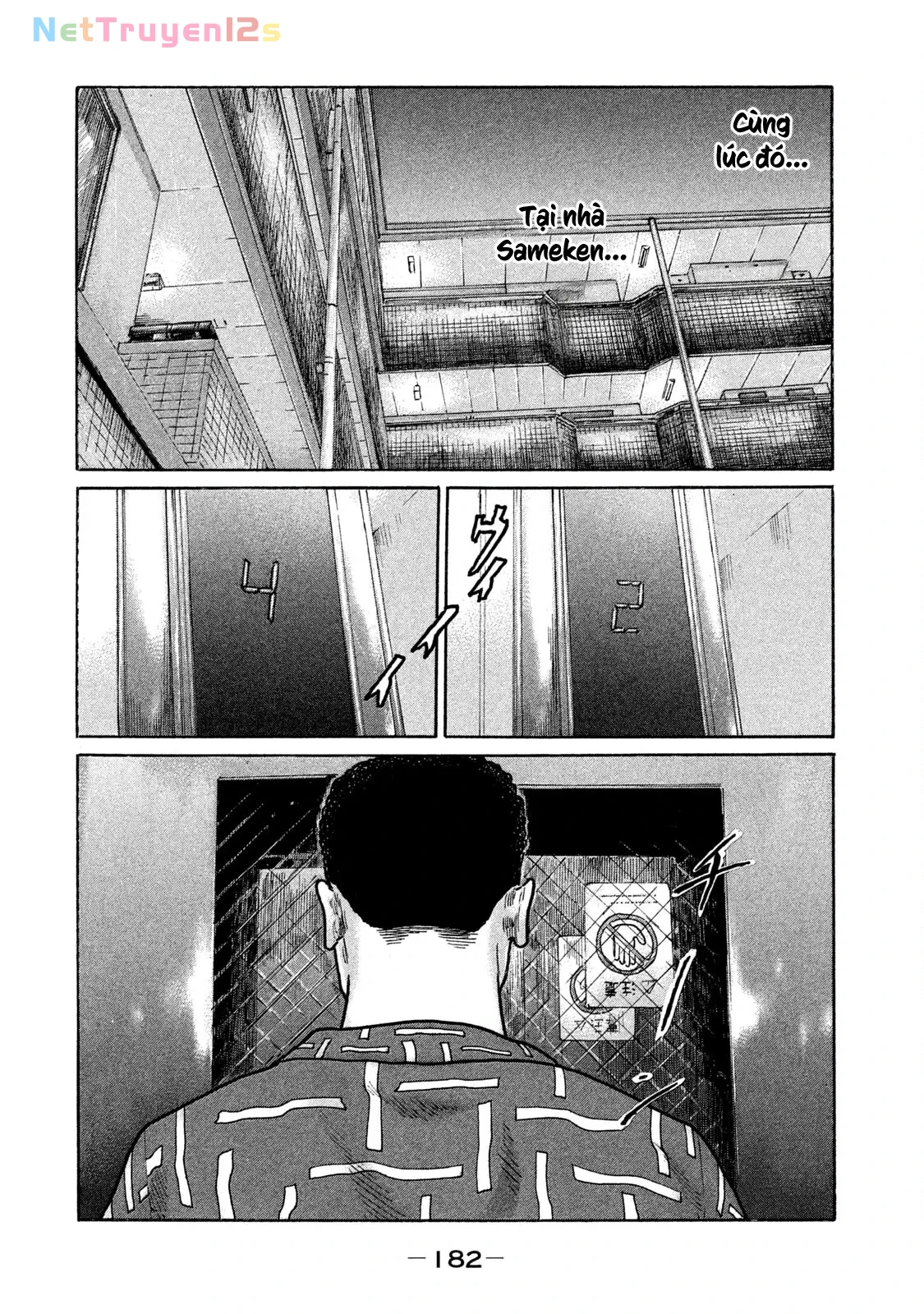 Naniwa Tomoare 2 Chapter  130 - 15