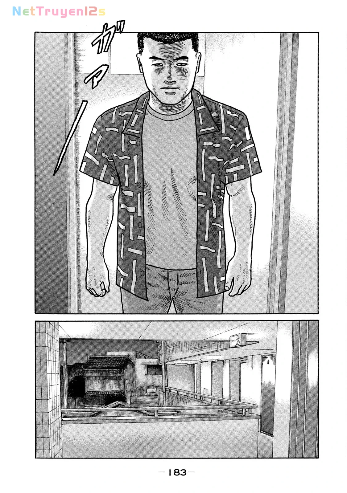 Naniwa Tomoare 2 Chapter  130 - 16