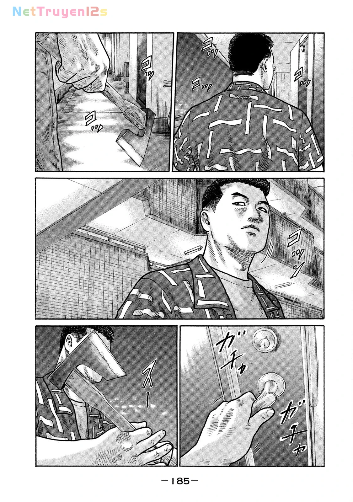 Naniwa Tomoare 2 Chapter  130 - 18
