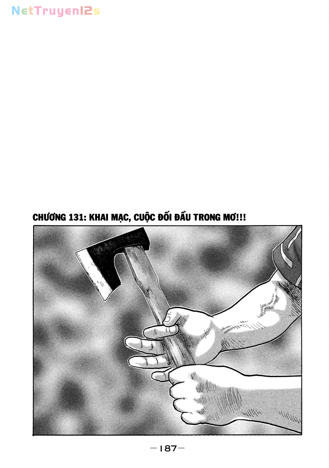 Naniwa Tomoare 2 Chapter  131 - 1