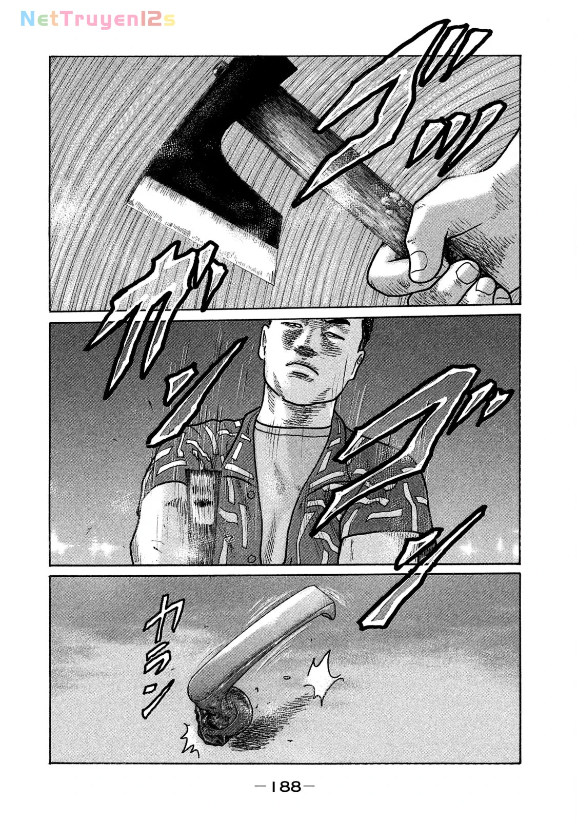 Naniwa Tomoare 2 Chapter  131 - 2