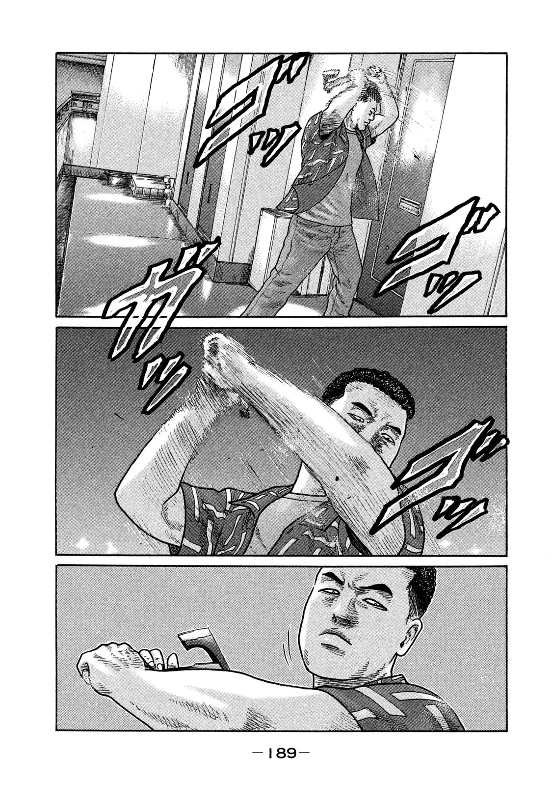 Naniwa Tomoare 2 Chapter  131 - 3