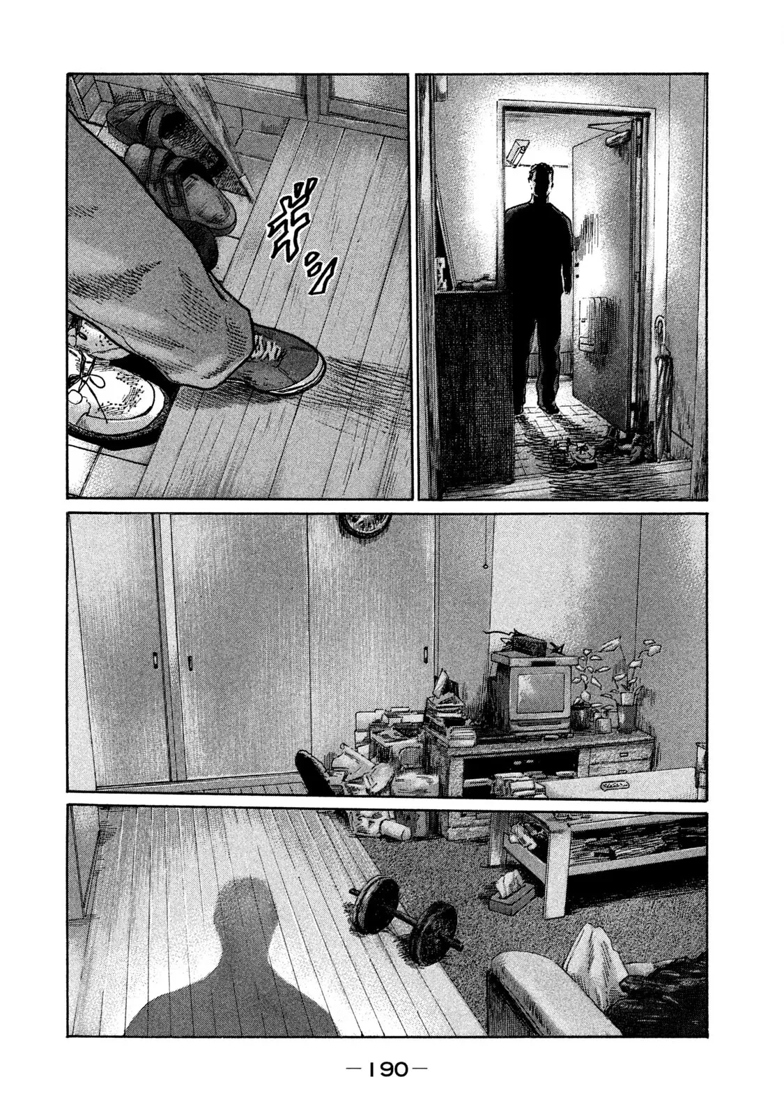 Naniwa Tomoare 2 Chapter  131 - 4