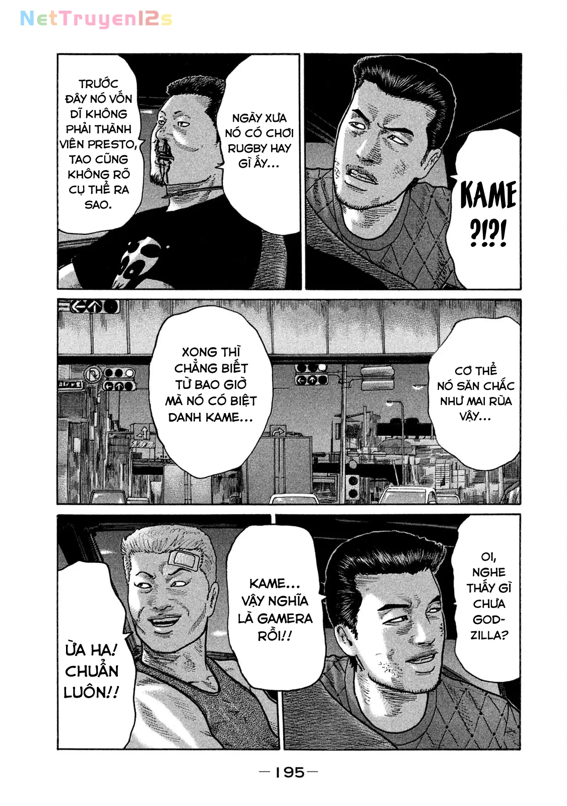 Naniwa Tomoare 2 Chapter  131 - 9