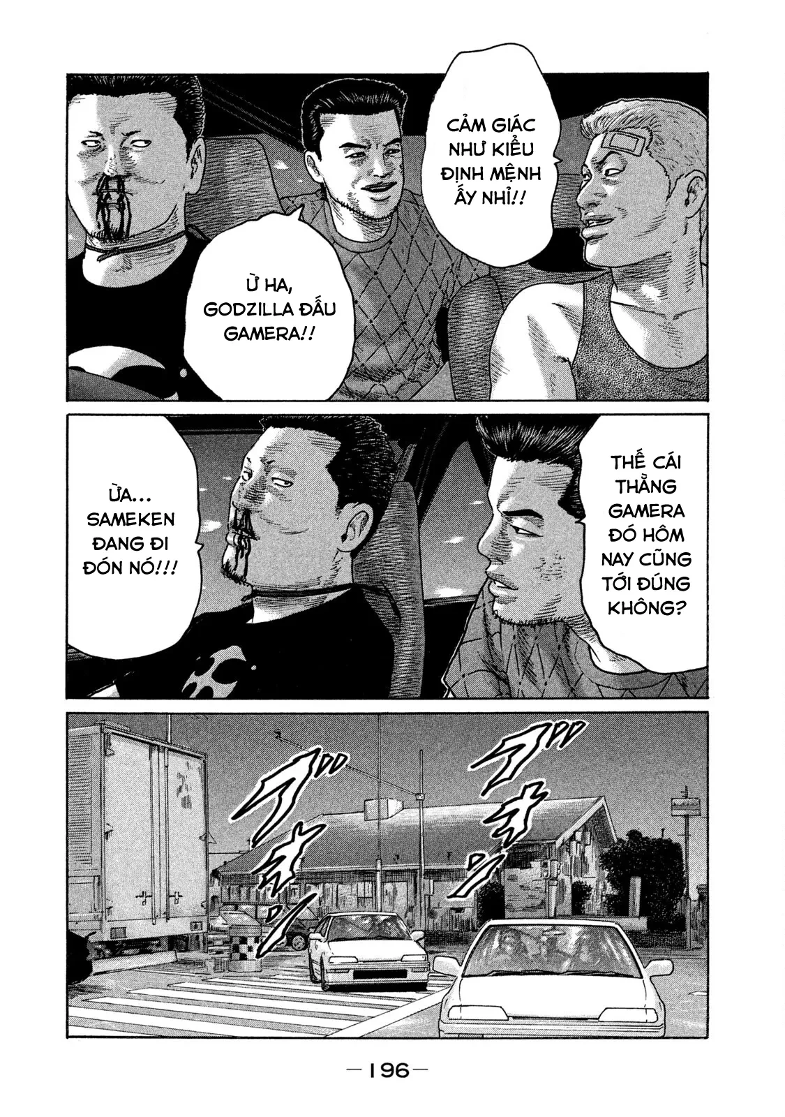 Naniwa Tomoare 2 Chapter  131 - 10