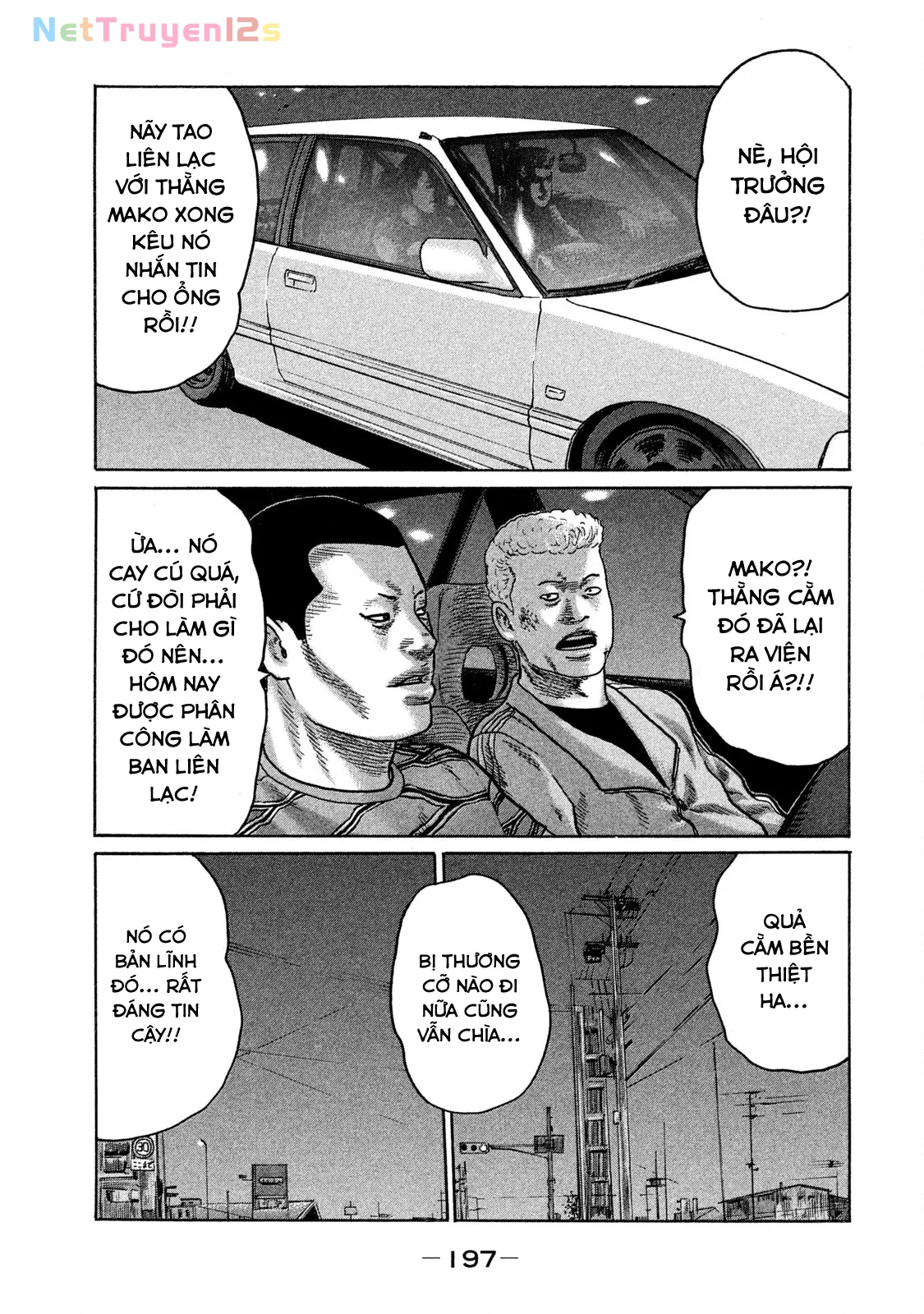 Naniwa Tomoare 2 Chapter  131 - 11